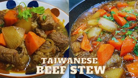 TAIWANESE BEEF STEW RECIPE – Instant Pot Teacher