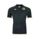 Tunesien 3 Trikot 2022 23 Unisportstore De