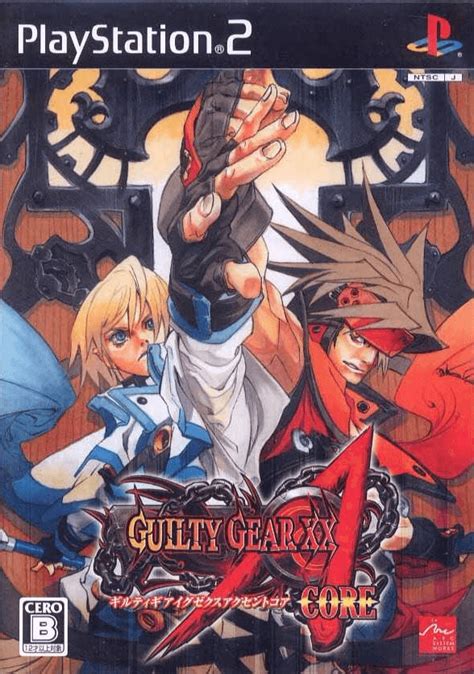 Buy Guilty Gear XX Accent Core For PS2 Retroplace