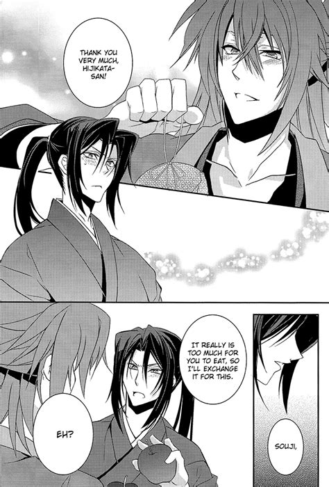 Saiga Ore No Souji Ni Xx Wo Ataeruna Hakuouki Dj Eng Myreadingmanga