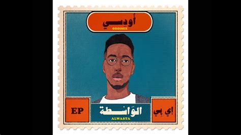 Oddisee No Reservations YouTube