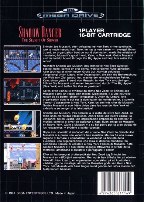 Shadow Dancer The Secret Of Shinobi Cover Or Packaging Material