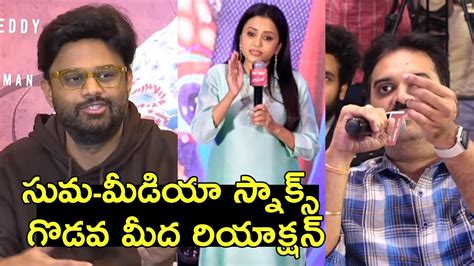 Producer Naga Vamshi Reacts On Anchor