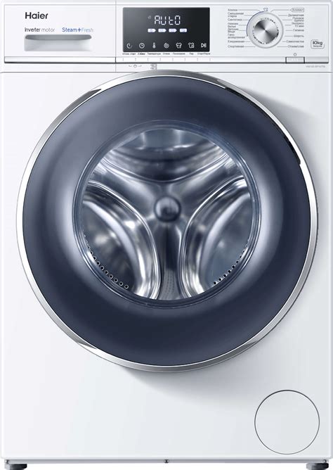 Стиральная машина Haier HW100-BP14758: купить по выгодной цене в ...