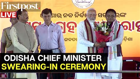 Odisha Cm Oath Taking Ceremony Live Pm Modi Attends Odisha Cm Mohan