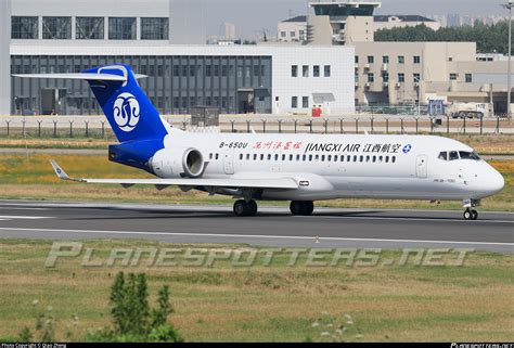 B U Jiangxi Air Comac Arj Photo By Qiao Zheng Id