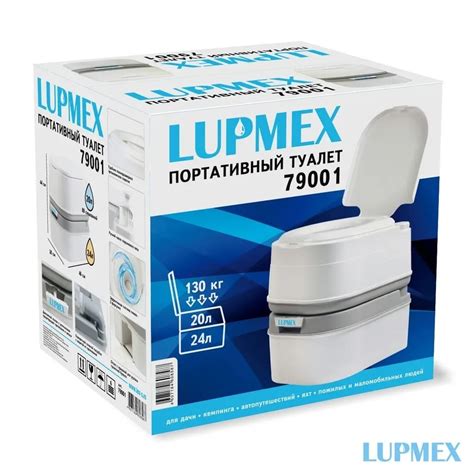 Дачная техника - интернет-магазин - Биотуалет LUPMEX 79001