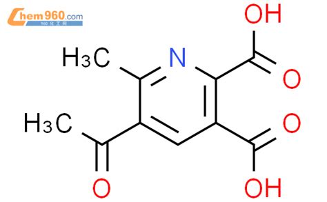 Acetyl Methylpyridine Dicarboxylic Acid