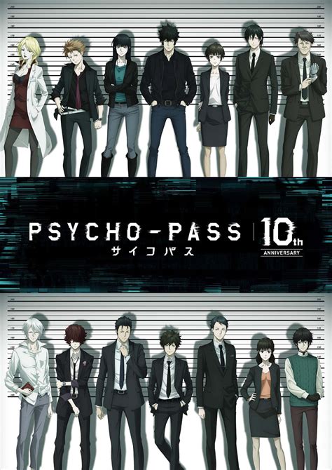 100 Psycho Pass Wallpapers