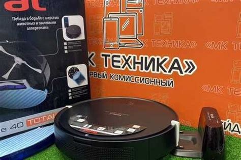 Робот-пылесос Tefal X-Plorer serie 40 | Festima.Ru - Мониторинг объявлений