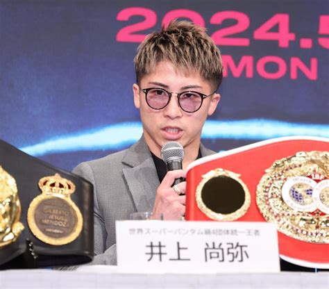 ネリ戦決定の井上尚弥、力強く「何もさせずに勝つ」 山中戦で体重超過の悪童も「因縁は持ち込まないように戦う」ファイトデイリースポーツ Online