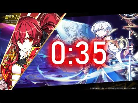 Elsword Kr Empire Sword Ebalon Hell Mode