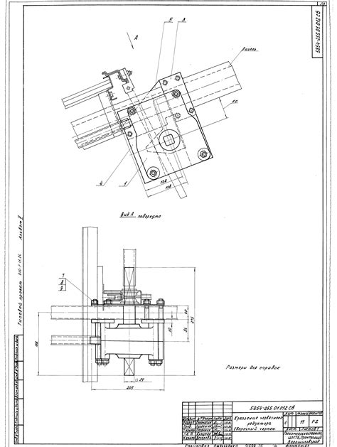 Скачать Типовой проект 810-1-13.86 Альбом V. Многопролетные теплицы ...