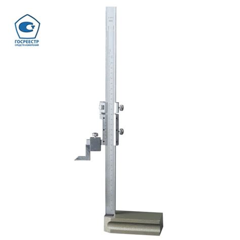 Нониусный штангенрейсмас NORGAU 600 мм/0,02 мм, тип NHG-V600, с ...