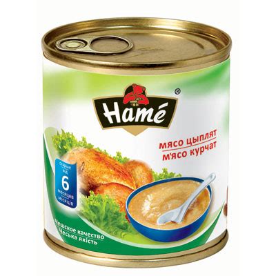 HAME / Торговые марки / Портал менеджеров и представителей оптово ...