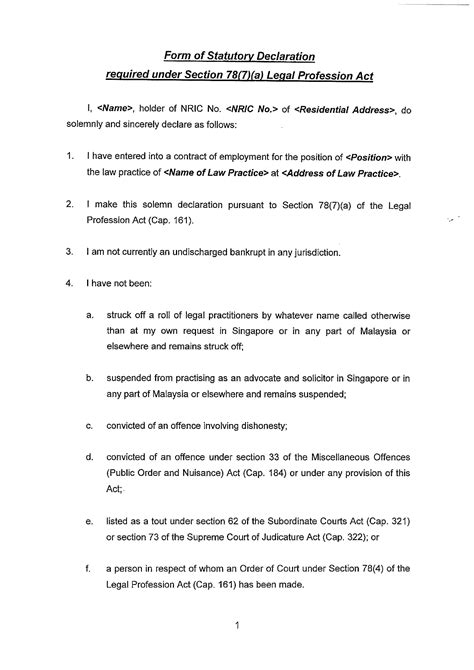 FREE 18+ Legal Declaration Form Samples, PDF, MS Word, Google Docs