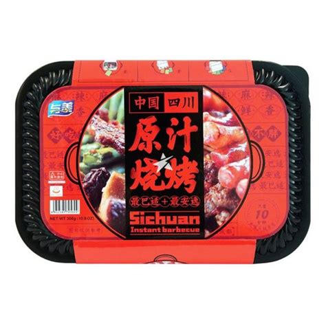 Buy Yumei Self Heating Hot Pot Sichuan Style Barbecue Hot Pot Vegetable Version G