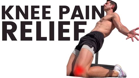 KNEE PAIN EXERCISES KNEES OVER TOES GUY EXERCISE REVIEW YouTube