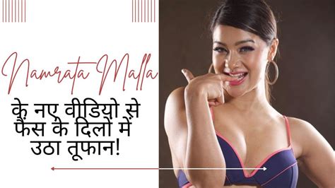 Bhojpuri Actress Boldest Namrata Malla Create Havoc With Hot Dance