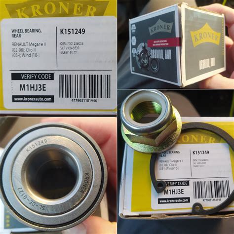VKBA3639 Комплект подшипника ступицы колеса SKF | Запчасти на DRIVE2
