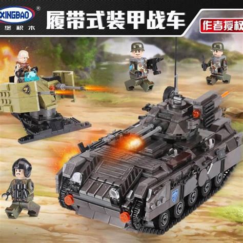 XINGBAO XB 06018 Crossing The Battlefield Tracked Armored Fighting