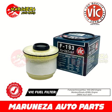 Vic Fuel Filter F Lazada Ph