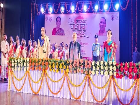 Lucknow Bhatkhande Music University Convocation 155 Students Will