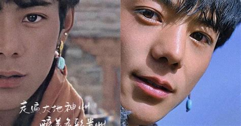 Hot boy Tây Tạng Đinh Chân bỗng nhiên xuất hiện với hình ảnh già nua như ông chú fan nhốn nháo