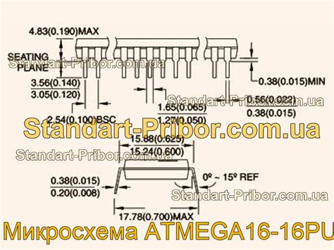 Микросхема ATMEGA16-16PU. Низкие цены. На складе в наличии.