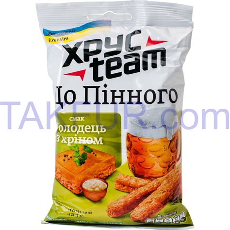 Сухарики холодец с хреном ХрусTeam 70г купить онлайн с доставкой в офис ...