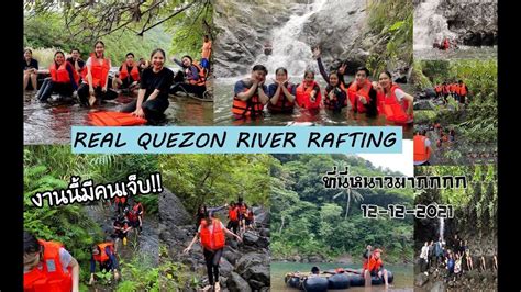 Ep3 REAL QUEZON RIVER RAFTING PHILIPPINES ทรปลองแกงกลางสายฝน