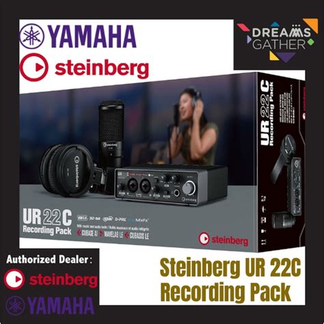 YAMAHA -STEINBERG UR-22C (RECORDING PACK) c/w ST-M01 Microphone, ST-H01 ...