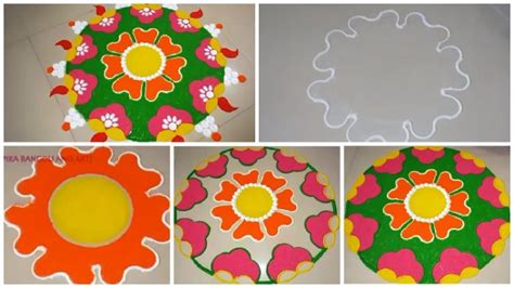 Diwali Special Deepak Rangoli Design - Step By Step - Art & Craft Ideas