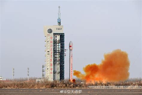 China N Asia Spaceflight On Twitter Liftoff At 01 38UTC On