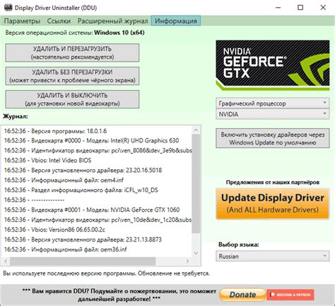 DIAKOV.NET | Скачать программы бесплатно