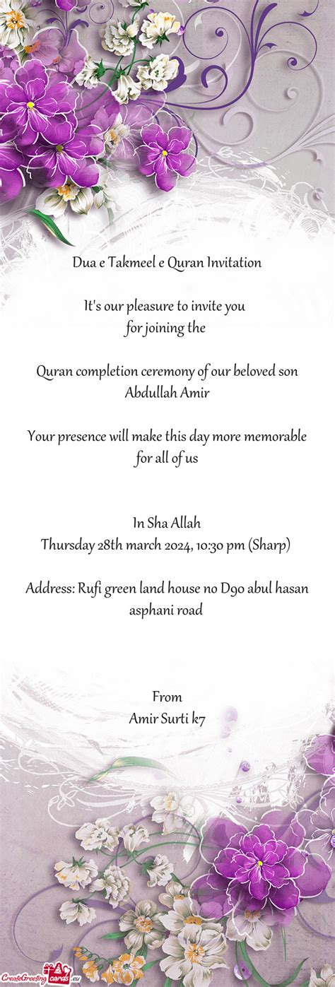 Quran Completion Ceremony Of Our Beloved Son Abdullah Amir Free Cards