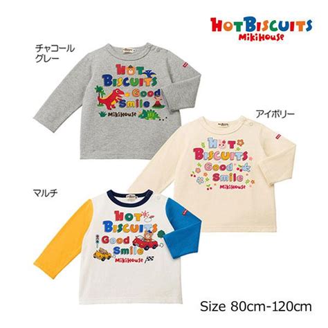HOT BISCUITS Long Sleeves T Shirt Cm Citrus Studio
