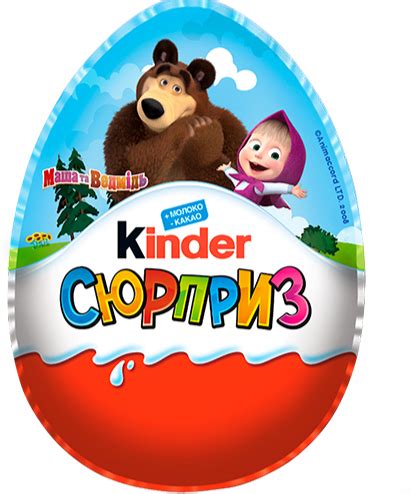Шоколадное яйцо с сюрпризом FERRERO Киндер Сюрприз MAXI Маша и Медведь ...