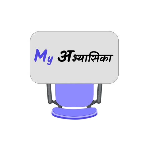 Library Near Me | Find Abhyasika Study Rooms Near Your Location | My