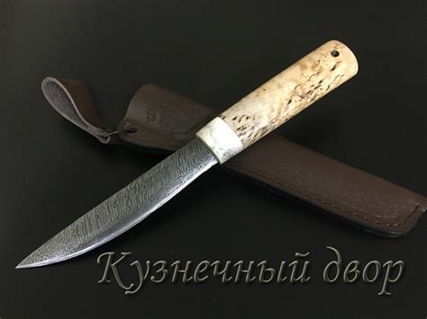 Купить якутский нож ручной работы | Производство "Кузнечный двор" Ворсма