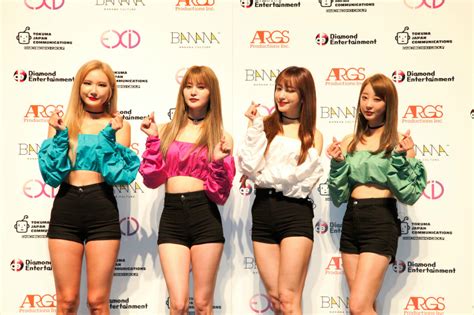 韓国のガールズグループ Exid、8月に日本デビュー「ファンの皆さんといい思い出を作りたい」 Real Sound｜リアルサウンド