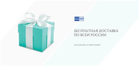 УРУУ якутская ювелирная компания на клёваярыбалка.рф