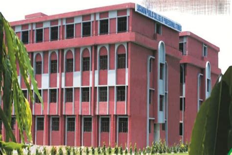 lucknow public college  professional studies lucknow admission