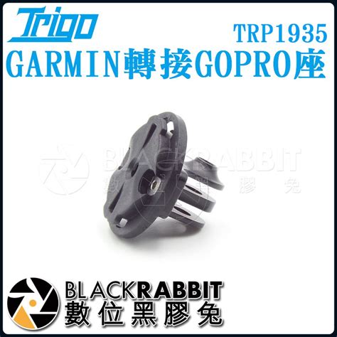 Trigo Garmin Gopro Trp