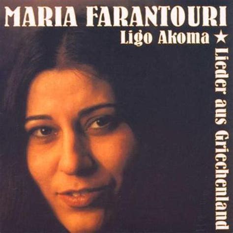 Ligo Akoma Maria Farantouri CD Album Muziek Bol