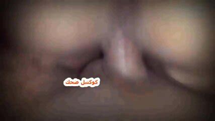 Saudi Arabic Sex Muslim Whore Gangbang And Arab Actress Desert Pussy