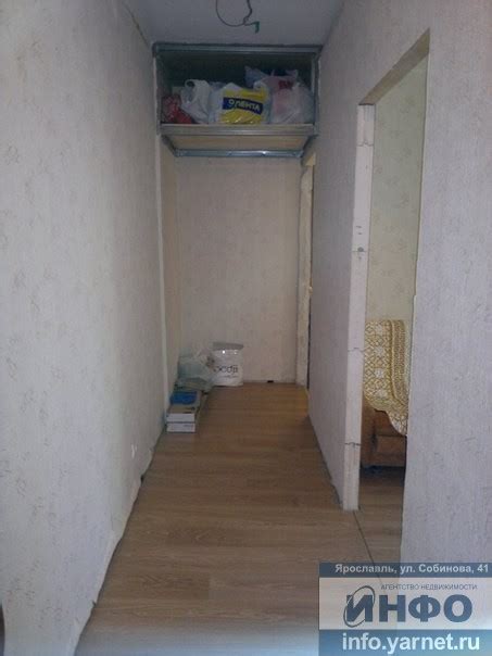 Ярославль, Красноперекопский район == , НАУМОВА - Продается, Квартира ...