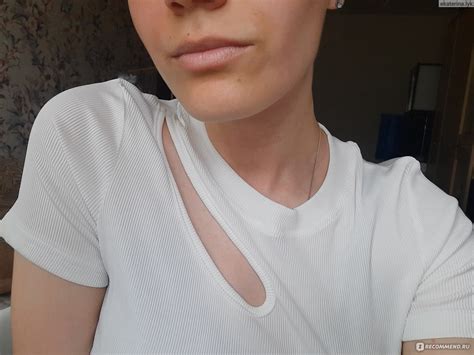 Губная помада Essence Hydrating Nude Lipstick Помада с эффектом