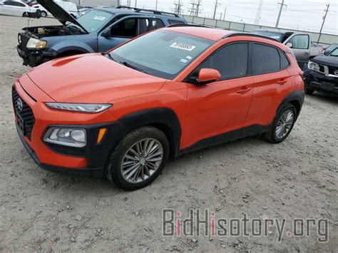 Report KM8K22AA5KU199690 HYUNDAI KONA 2019 ORANGE GAS Price And