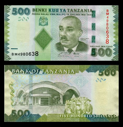 Billete Tanzania 500 Shillings NumismÁtica Martell